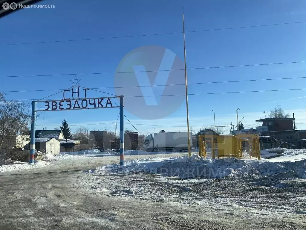 Участок в Омск, садоводческое некоммерческое товарищество Звёздочка, ... - Фото 1