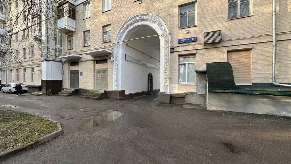 Помещение свободного назначения в Москва ул. Свободы, 8/4С1 (65 м) - Фото 1