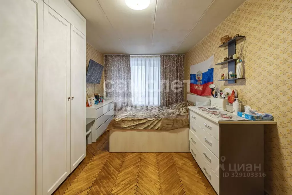 2-к кв. Московская область, Подольск Архивный проезд, 5 (41.4 м) - Фото 0