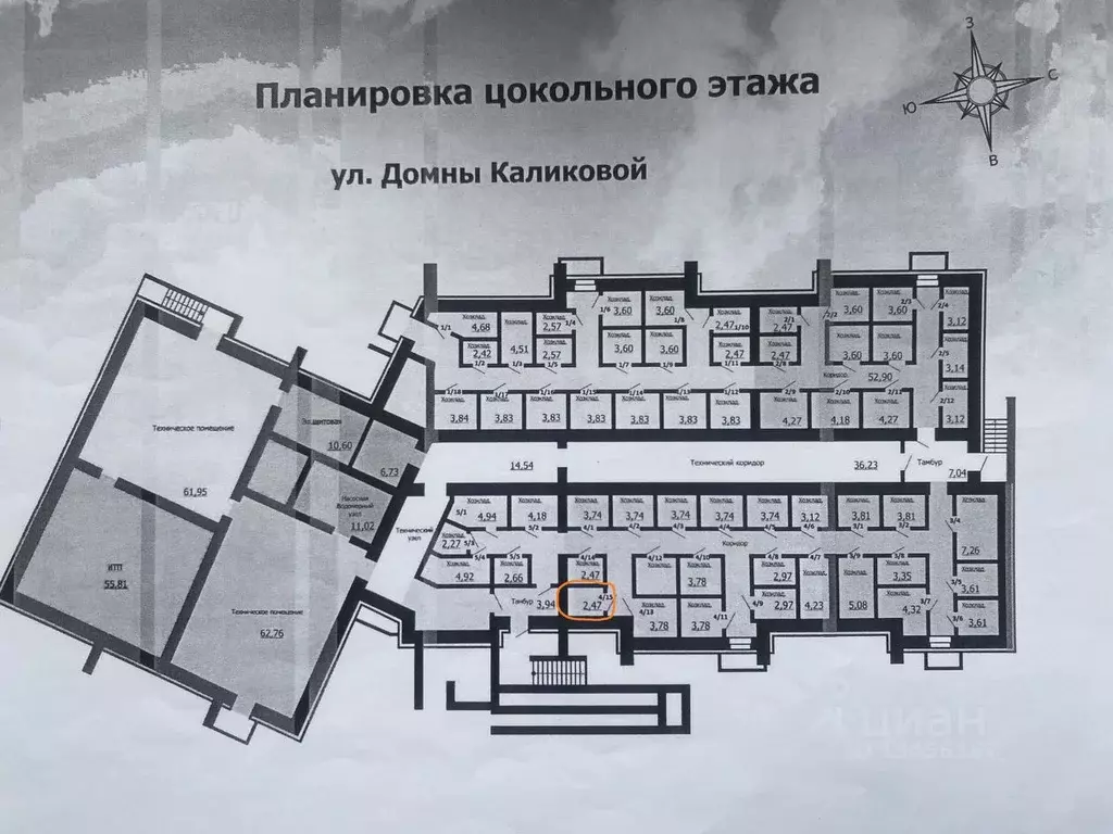 Помещение свободного назначения в Коми, Сыктывкар ул. Домны Каликовой, ... - Фото 1