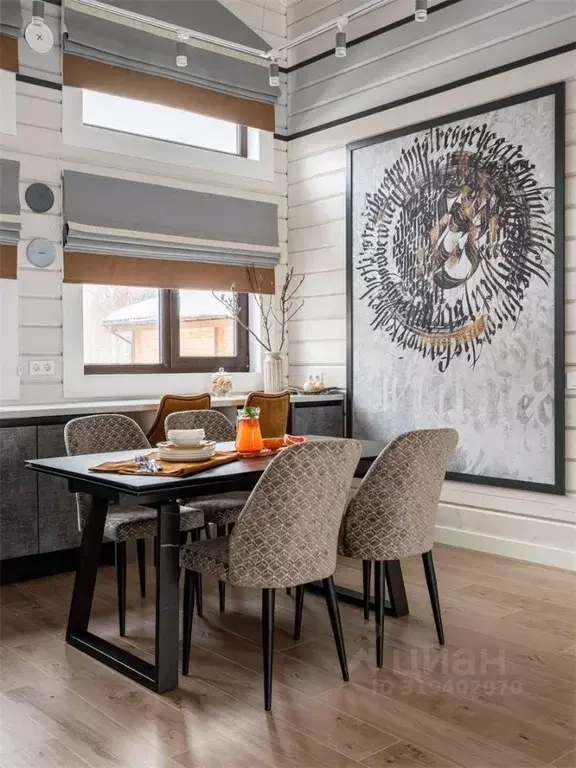 Дом в Московская область, Рузский муниципальный округ, Руза Фэмили ... - Фото 2