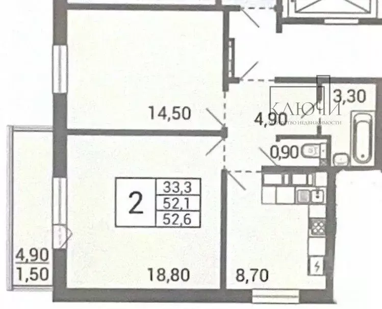 2-к кв. Челябинская область, Магнитогорск просп. Карла Маркса, 237/3 ... - Фото 2