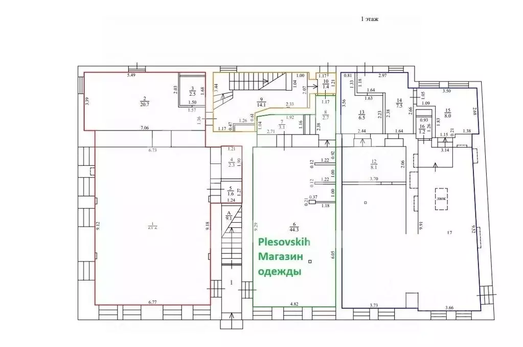 Помещение свободного назначения в Москва Руновский пер., 5С1 (50 м) - Фото 2