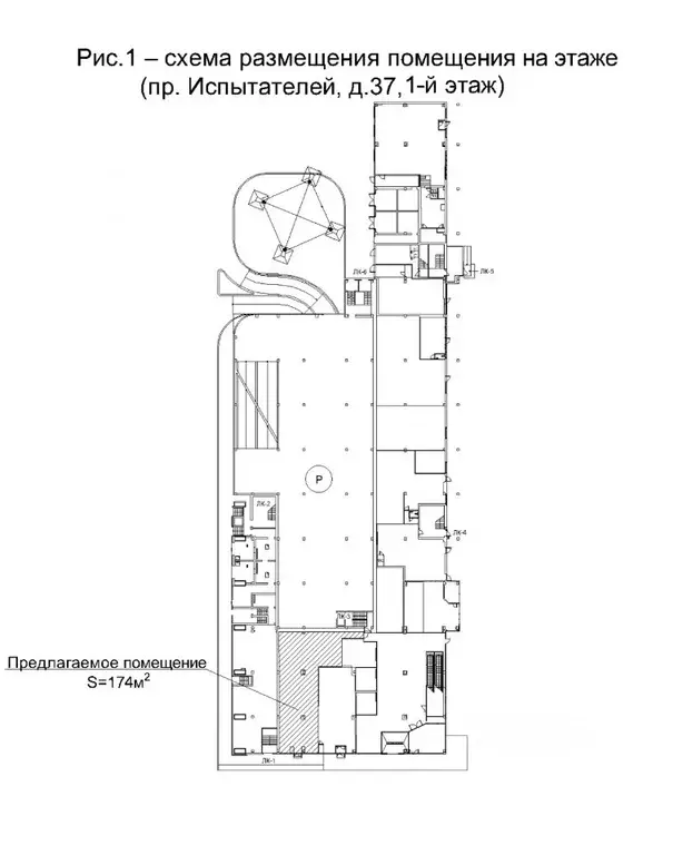Помещение свободного назначения в Санкт-Петербург просп. Испытателей, ... - Фото 2