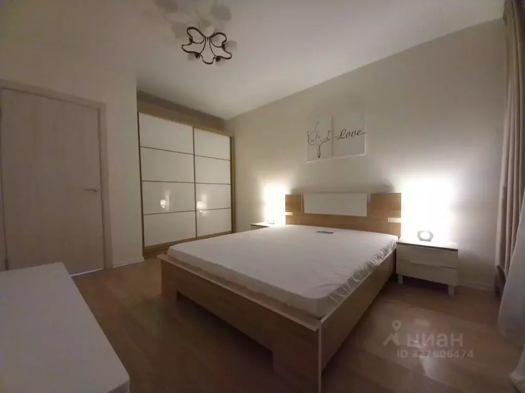 2-к кв. Московская область, Красногорск ул. Видная, 6 (57.0 м) - Фото 2