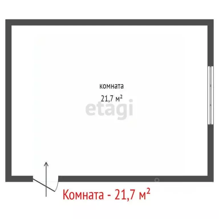 Комната Свердловская область, Екатеринбург ул. Викулова, 41 (21.7 м) - Фото 2