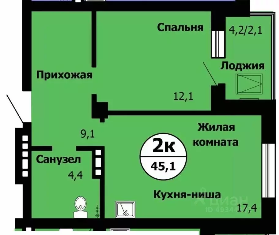 2-к кв. Красноярский край, Красноярск Лесопарковая ул., 43 (45.6 м) - Фото 0