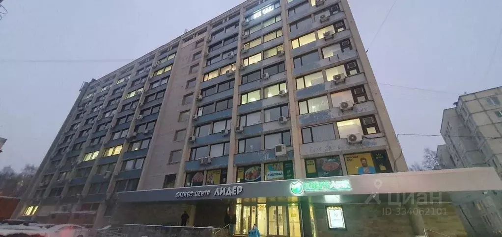 Офис в Санкт-Петербург просп. Энергетиков, 37 (17 м) - Фото 1