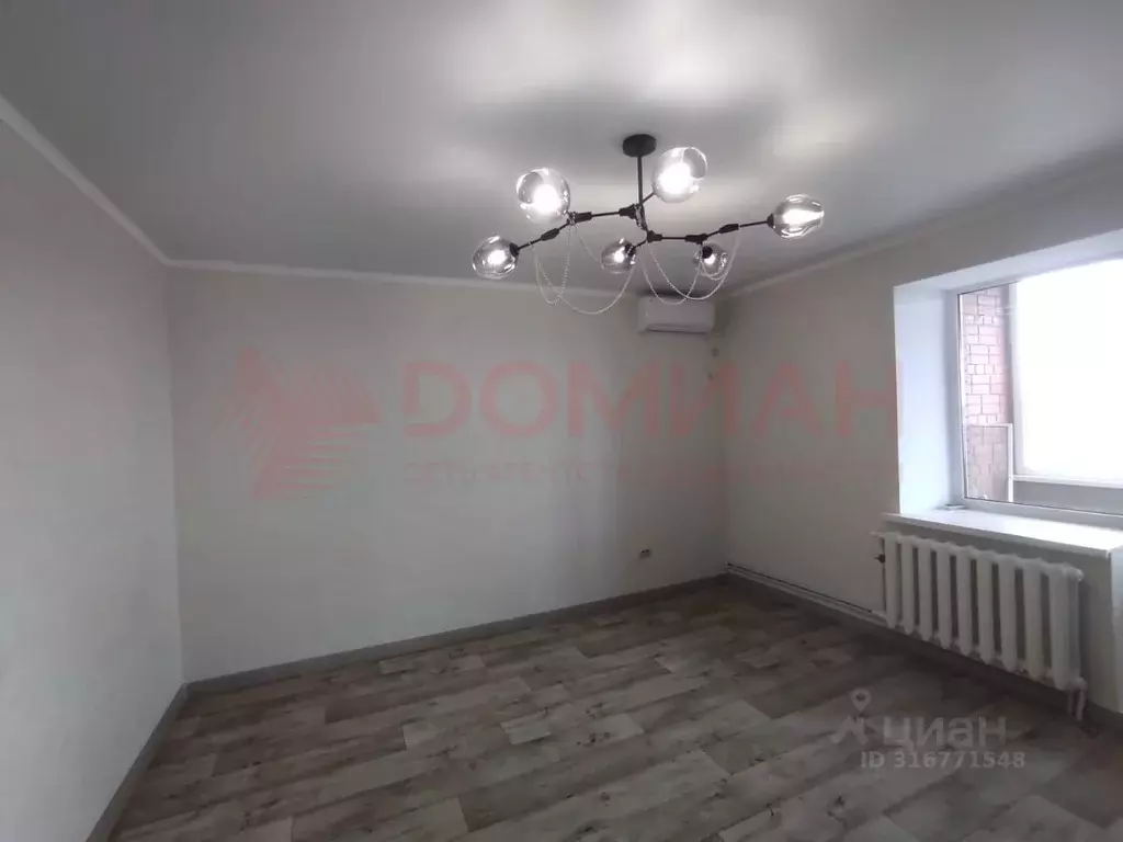 2-к кв. Ростовская область, Волгодонск Весенняя ул., 40 (50.9 м) - Фото 1