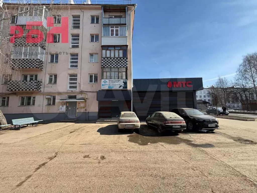 Самый центр города, 17м2 - Фото 1