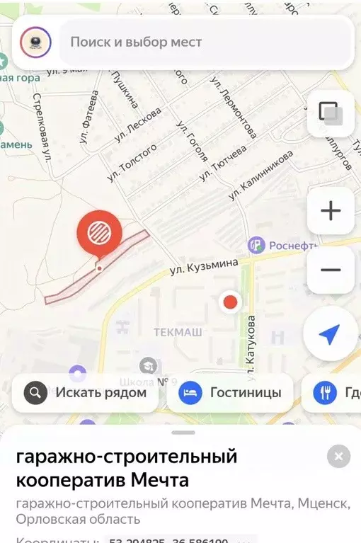Гараж в Орловская область, Мценск Мечта гаражно-строительный ... - Фото 1
