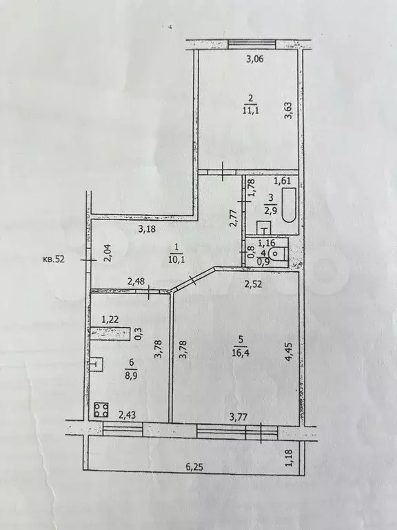2-к. квартира, 54 м, 4/5 эт. - Фото 0