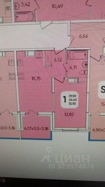 1-к кв. Краснодарский край, Краснодар Любимово мкр, Доброта кв-л,  ... - Фото 2