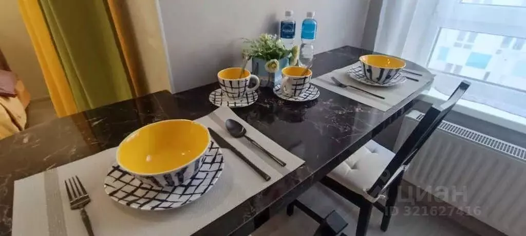 1-к кв. Башкортостан, Уфа бул. Давлеткильдеева, 5 (35.0 м) - Фото 1