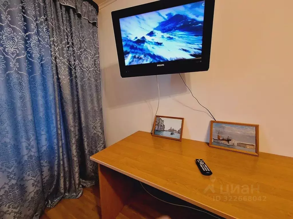 2-к кв. Ярославская область, Рыбинск ул. Расторгуева, 6 (44.0 м) - Фото 1