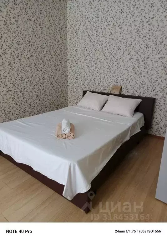 1-к кв. Оренбургская область, Бузулук ул. 1-я Линия, 44 (35.0 м) - Фото 1