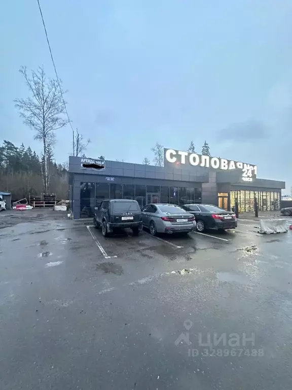 Помещение свободного назначения в Московская область, Химки ш. ... - Фото 1