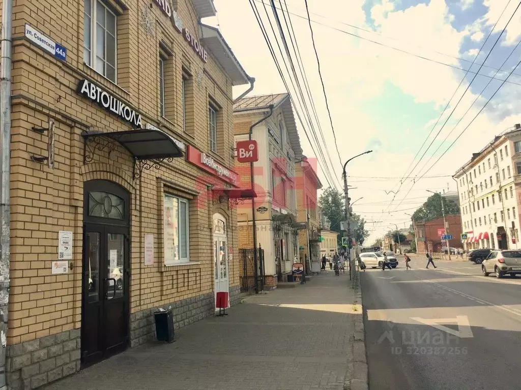 Офис в Костромская область, Кострома Советская ул., 44А (20 м) - Фото 1