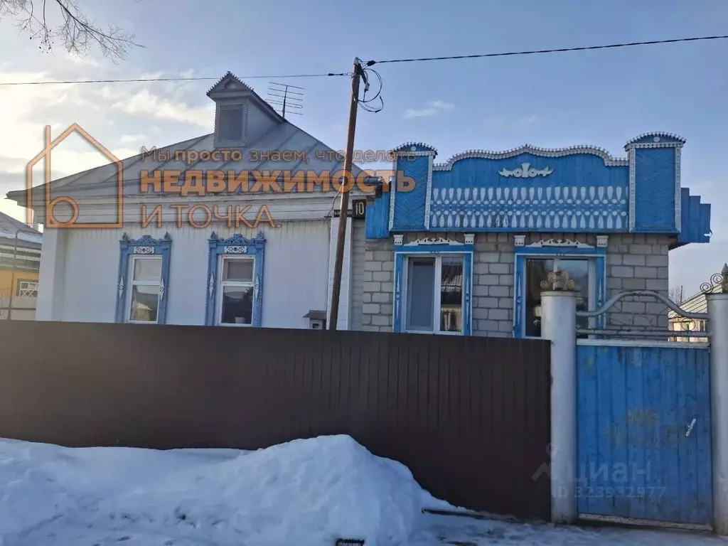 Дом в Башкортостан, Илишевский район, Яркеевский сельсовет, с. ... - Фото 2