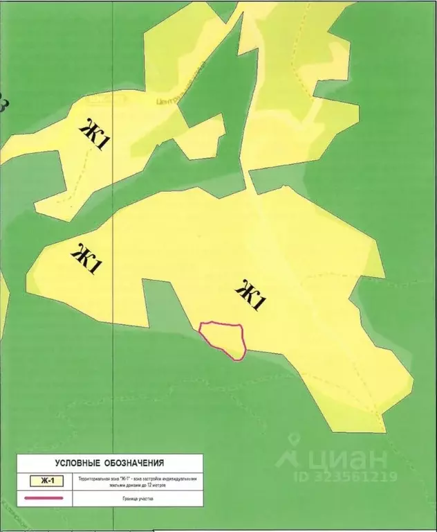 Участок в Краснодарский край, Сочи городской округ, с. Илларионовка  ... - Фото 1