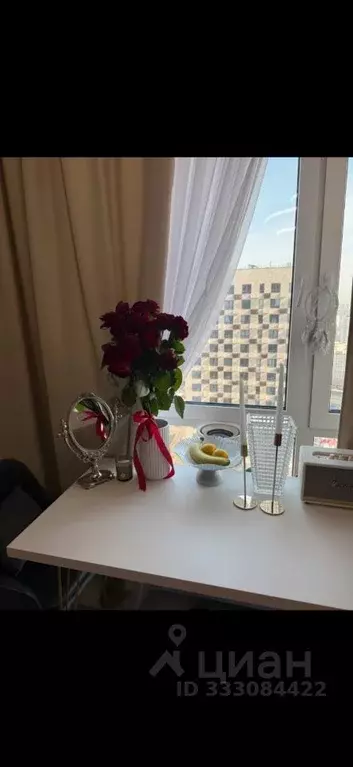 Студия Москва Алтуфьевское ш., 55к4 (25.0 м) - Фото 1