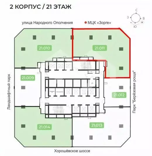 Офис в Москва 3-я Хорошевская ул., 18/2 (288 м) - Фото 1