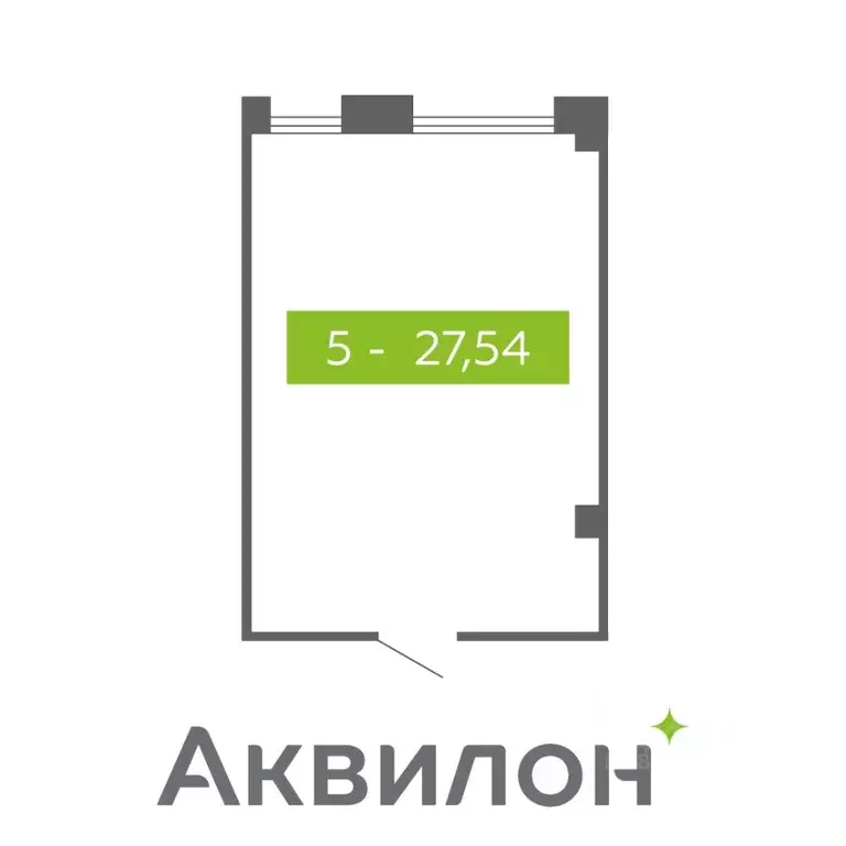 Помещение свободного назначения в Архангельская область, Северодвинск  ... - Фото 0