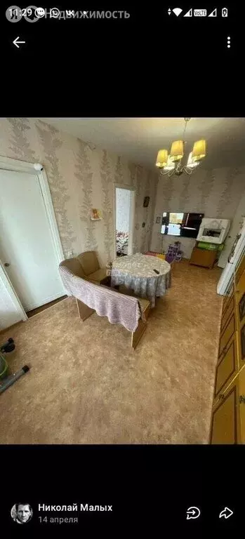 4-комнатная квартира: Миасс, улица Попова, 3 (61 м) - Фото 2
