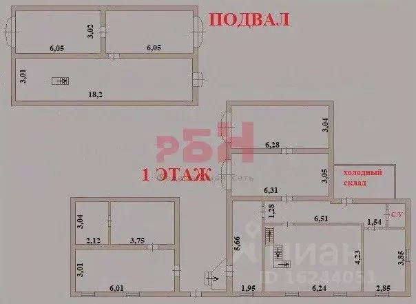 Склад в Свердловская область, Екатеринбург ул. 8 Марта, 179К (226 м) - Фото 1