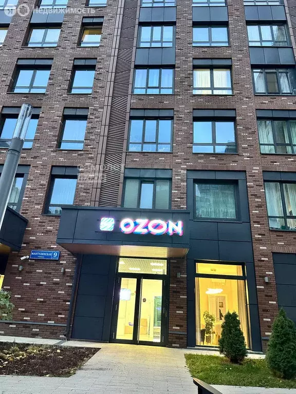 Помещение свободного назначения (37 м) - Фото 1