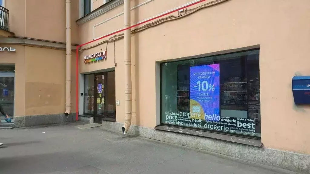 Помещение свободного назначения в Санкт-Петербург ул. Большая ... - Фото 1