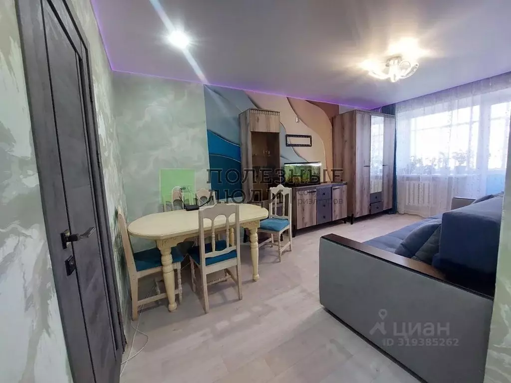 3-к кв. Курганская область, Курган ул. Дзержинского, 59 (56.7 м) - Фото 0