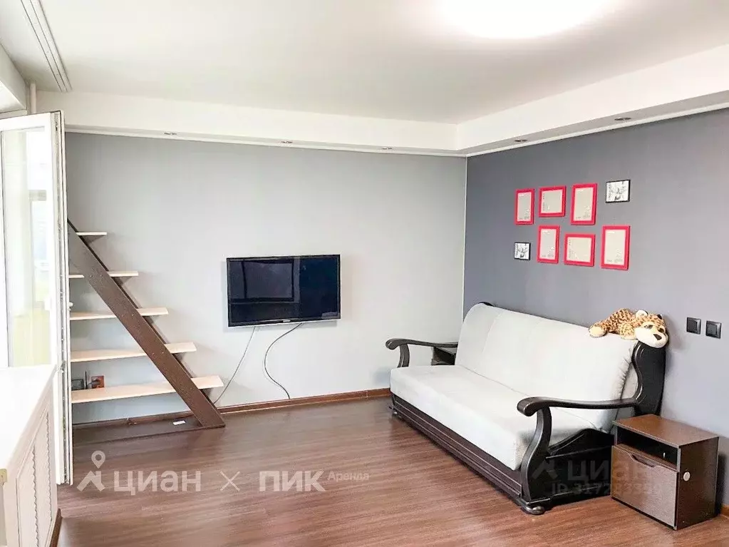 1-к кв. Свердловская область, Екатеринбург ул. Белинского, 119 (34.0 ... - Фото 0