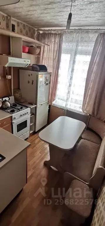 1-к кв. Мурманская область, Кировск ул. Дзержинского, 9 (35.0 м) - Фото 0