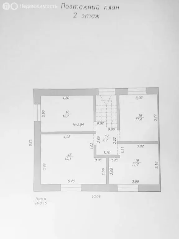 Дом в Анапская, 2-я улица Шевченко (123.4 м) - Фото 2