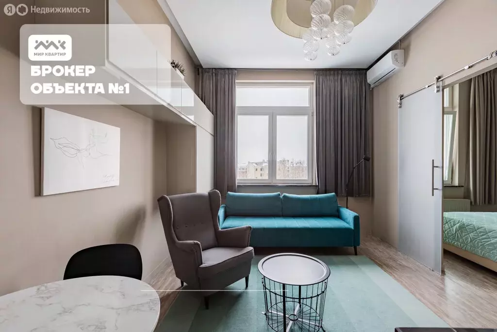 1-комнатная квартира: Санкт-Петербург, Полтавский проезд, 3 (39.4 м) - Фото 2