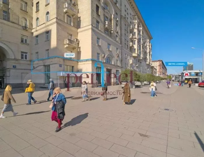 Аренда помещения 58.5 м2 Ленинградский проспект 71к Г - Фото 1
