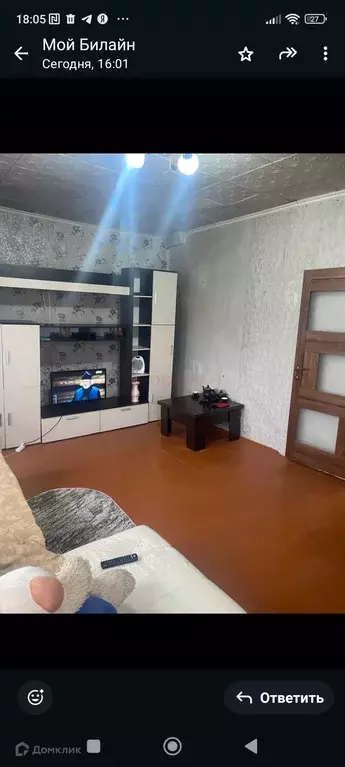 Продаётся 2-к квартира, 64.6 м - Фото 0
