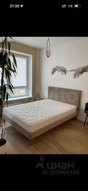 2-к кв. Москва Большая Академическая ул., 85к2 (36.0 м) - Фото 1