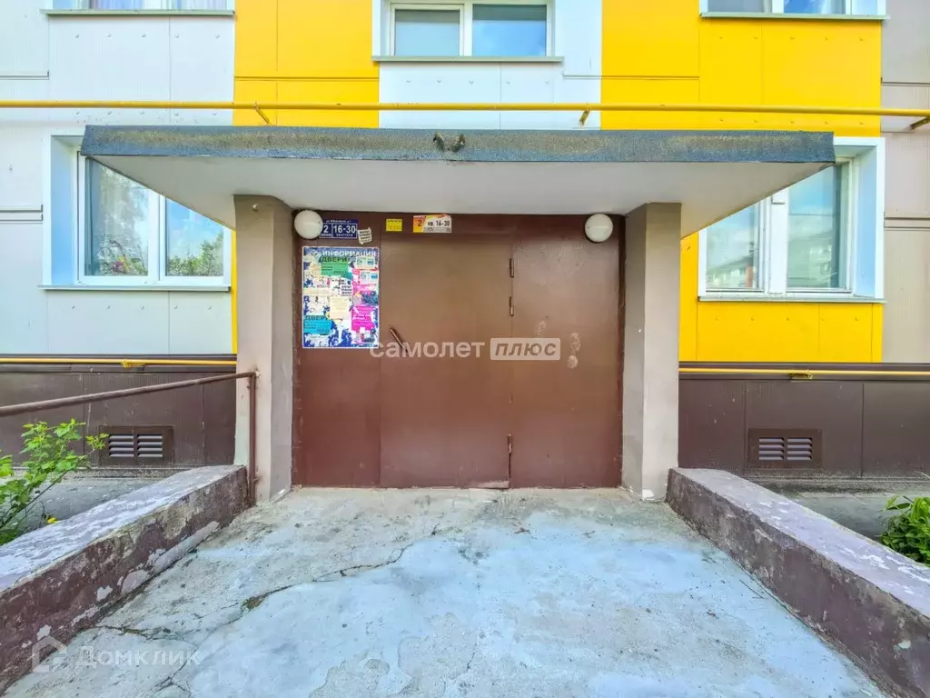 Продаётся 1-к квартира, 28 м - Фото 1