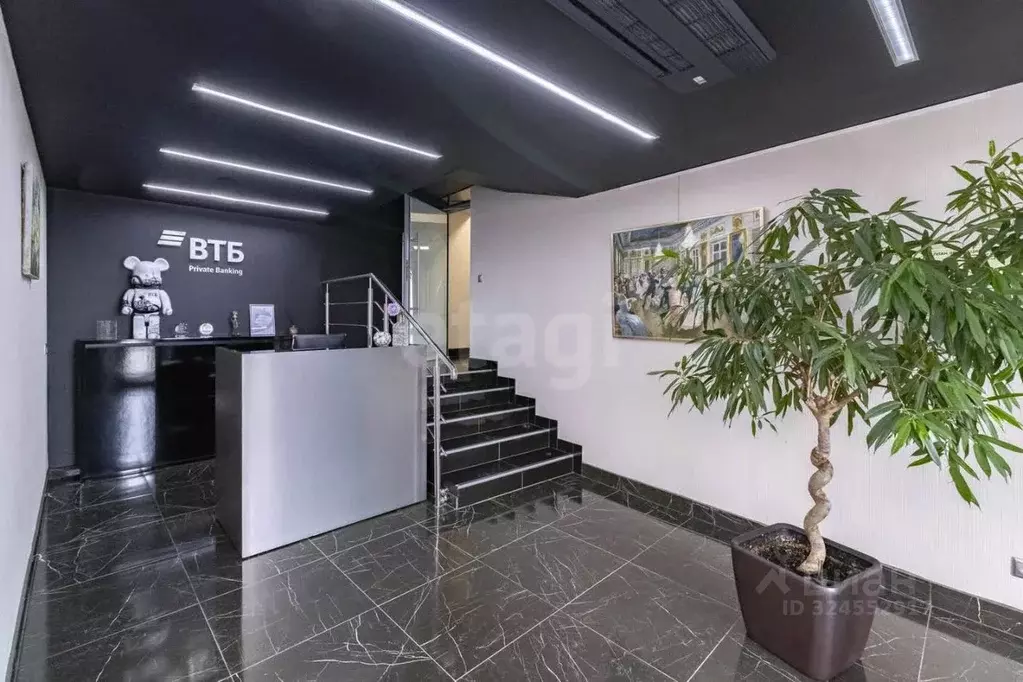 Офис в Тюменская область, Тюмень ул. Челюскинцев, 1 (354 м) - Фото 1