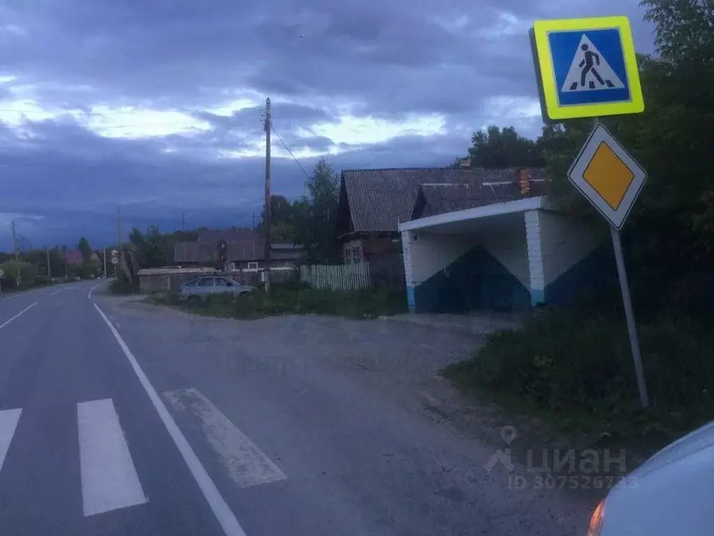 Участок в Свердловская область, Малышевский городской округ, пос. ... - Фото 1