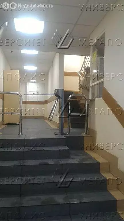 Офис (54 м) - Фото 1