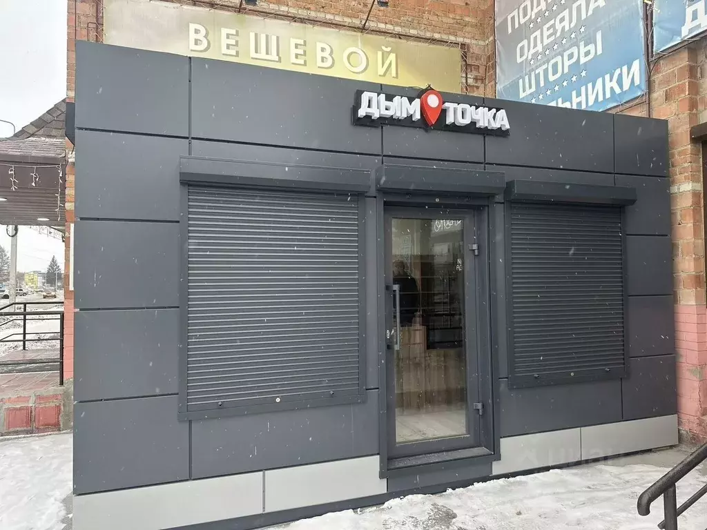 Торговая площадь в Новосибирская область, Искитим Советская ул., 239 ... - Фото 0