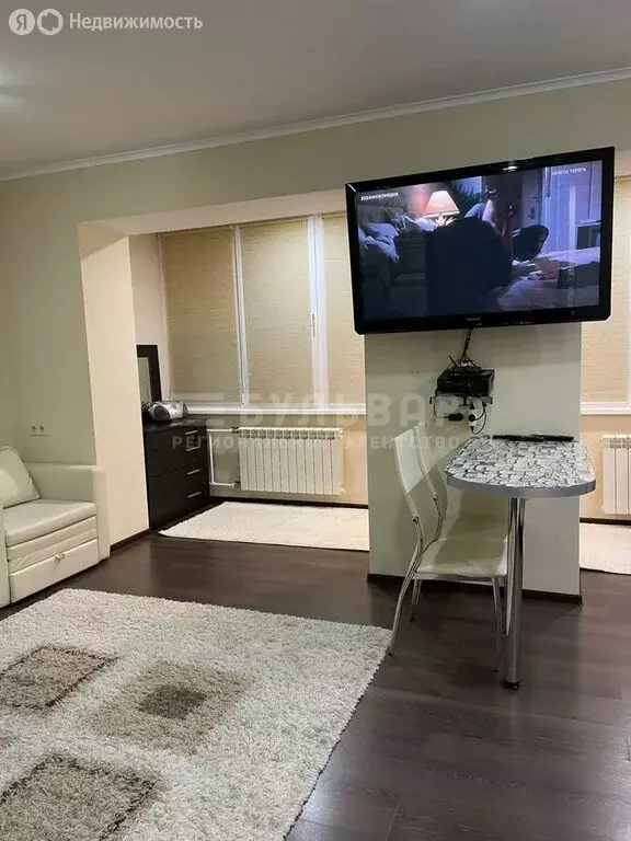 Квартира-студия: Калуга, улица Труда, 32 (37 м) - Фото 0