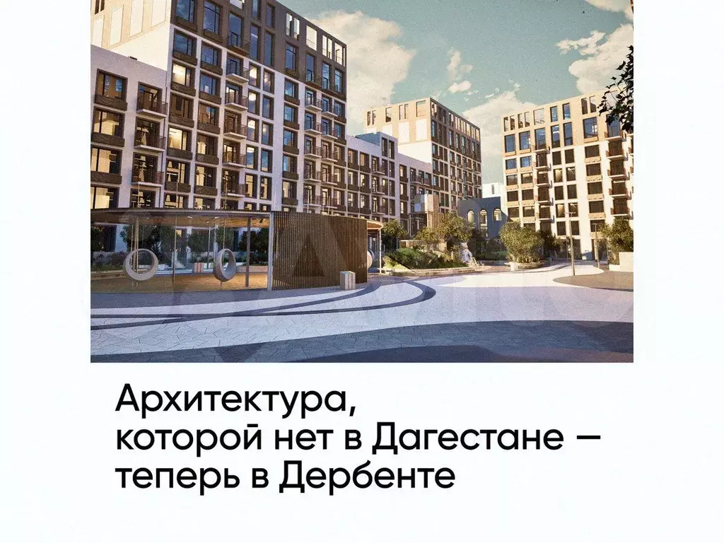 1-к. квартира, 31,4 м, 4/8 эт. - Фото 0