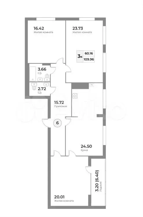 3-к. квартира, 110 м, 2/7 эт. - Фото 1