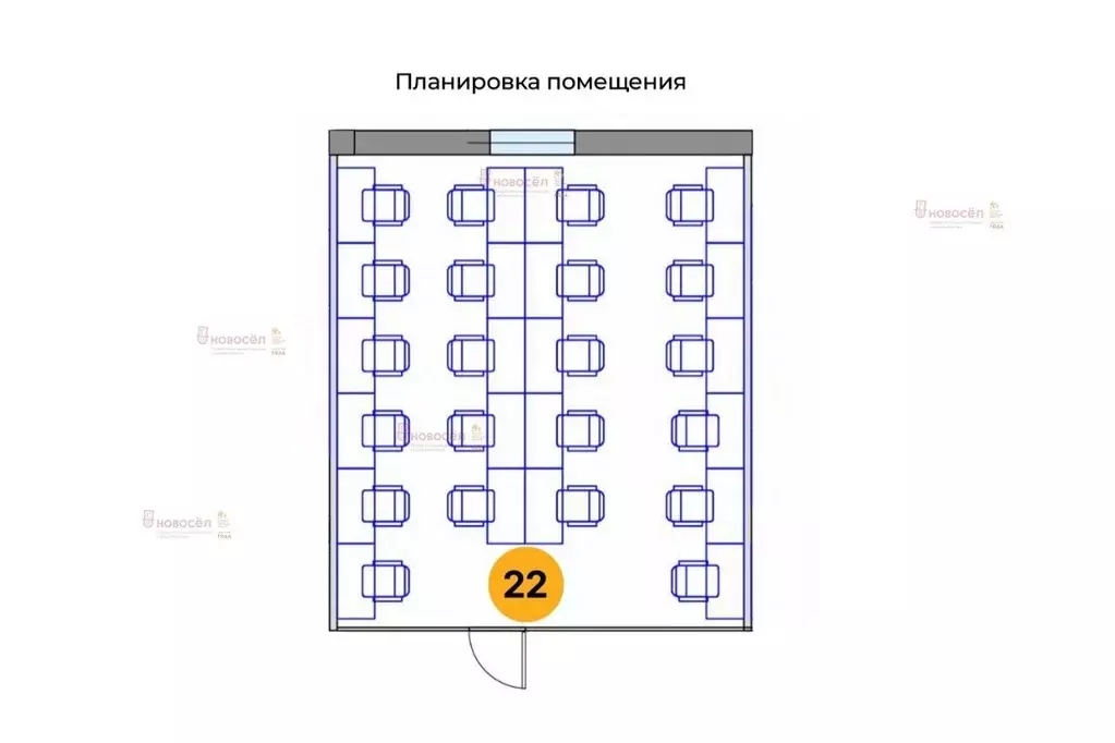 Офис в Свердловская область, Екатеринбург ул. Добролюбова, 3 (100 м) - Фото 2