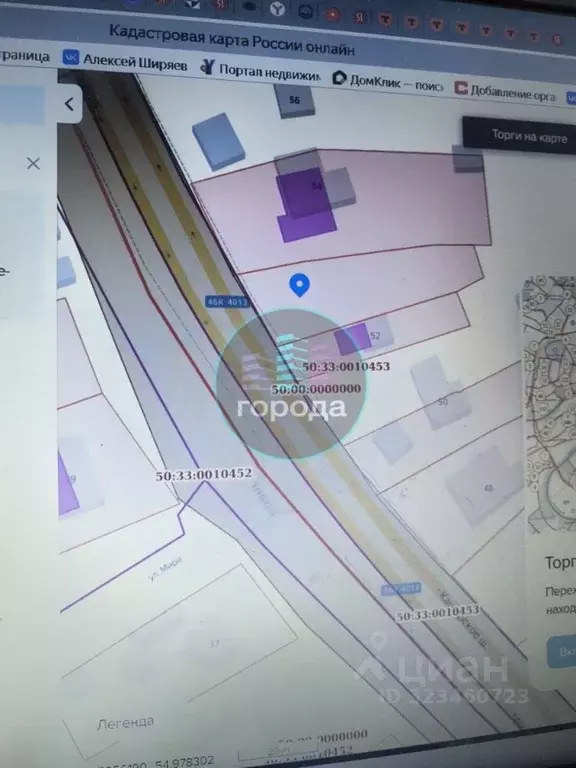 Участок в Московская область, Ступино городской округ, с. ... - Фото 2