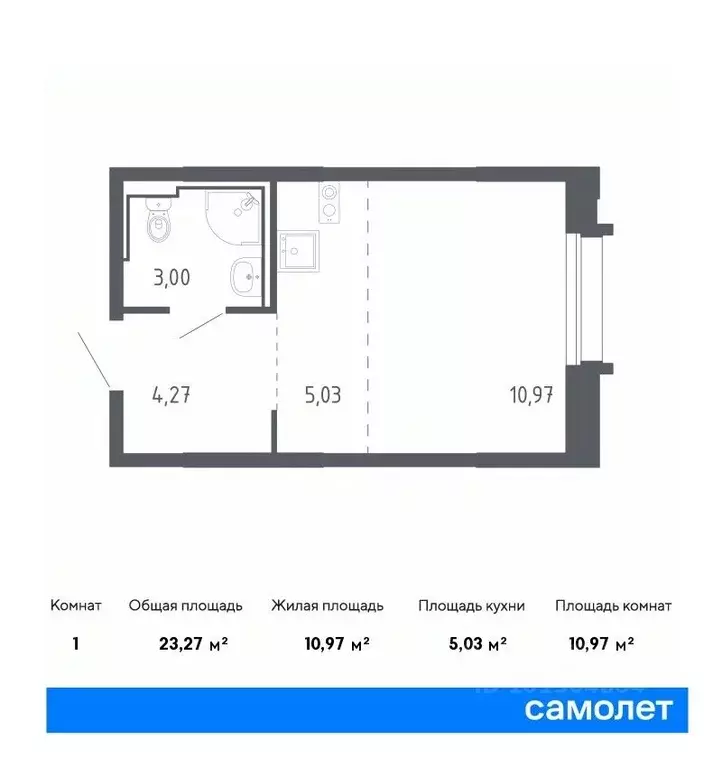 Студия Приморский край, Владивосток ул. Нейбута (23.27 м) - Фото 0